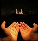 Allah'tan Şifa isteme duası
