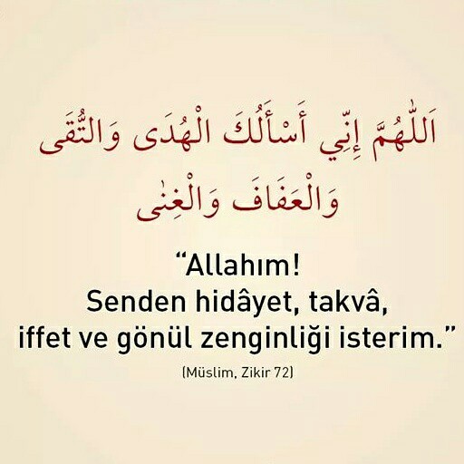 hidayet ve takva sahibi olmak icin dua mutlulugun sifresi hidayet ve takva sahibi olmak icin dua mutlulugun sifresi