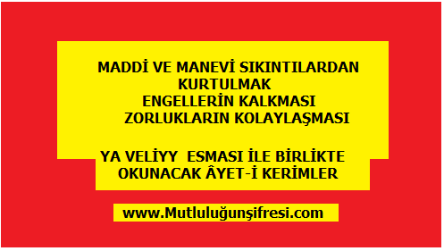 Maddi Ve Manevi Sıkıntılardan Kurtulmak-Engel Ve Zorluklar Için Dua ...