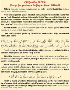 Çarşamba gece namaz