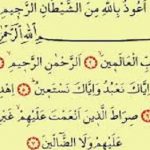 Hicri ayın ilk Gecesi (41) Fatiha süresi okuyanın 